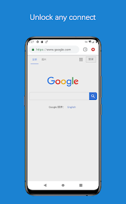 蚂蚁加速噐下载地址android下载效果预览图